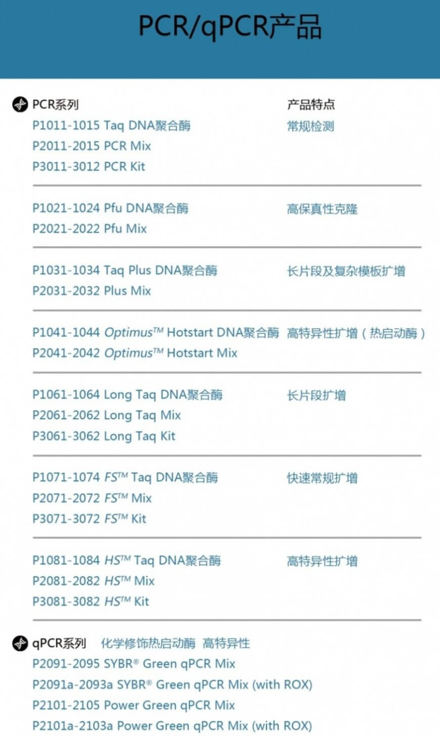 636dcc5eae561 636dcc5eae561