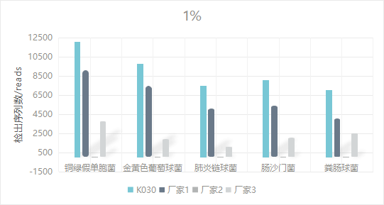 6582972a42606 6582972a42606