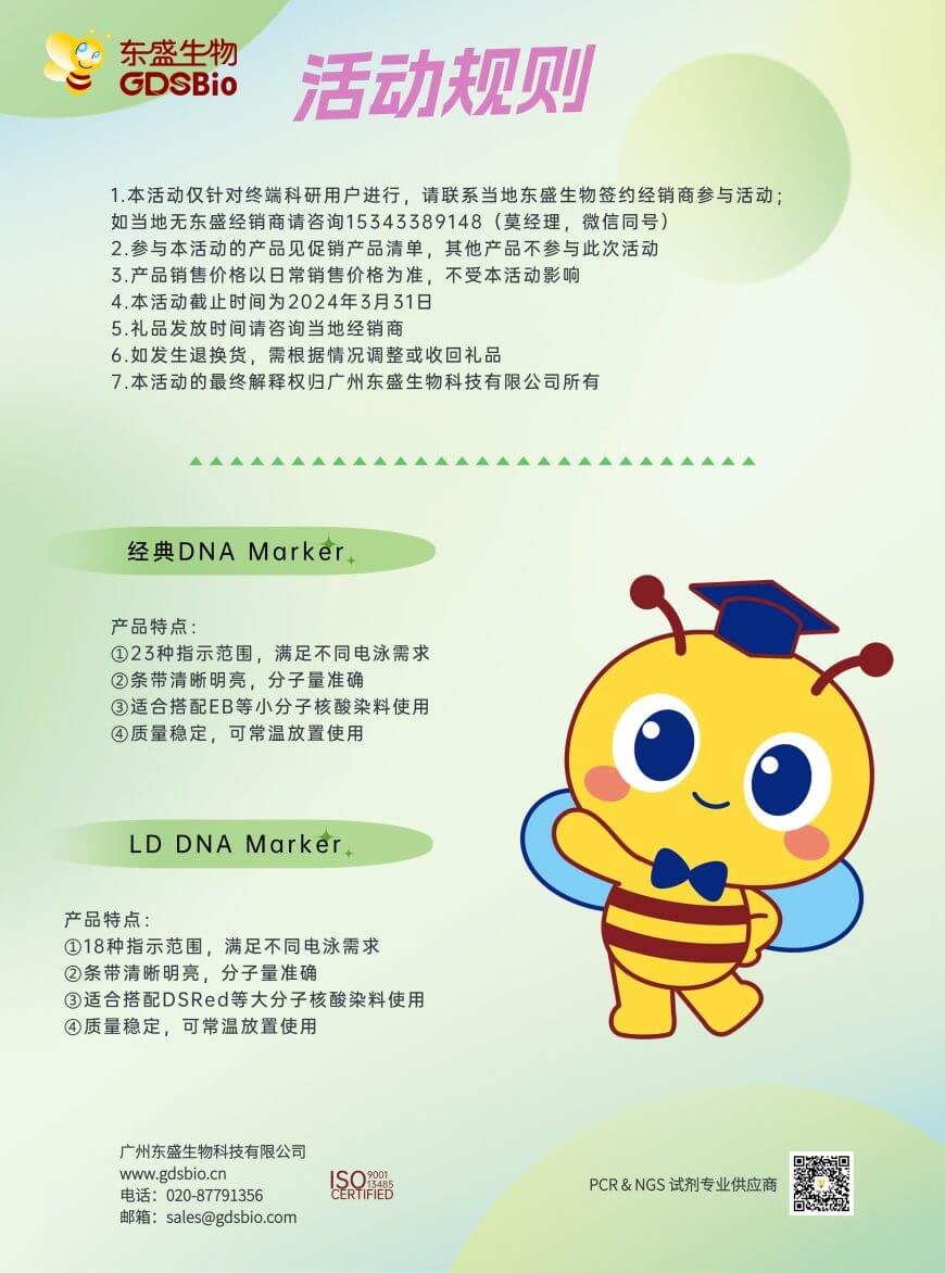 65f150fd05f5a 65f150fd05f5a