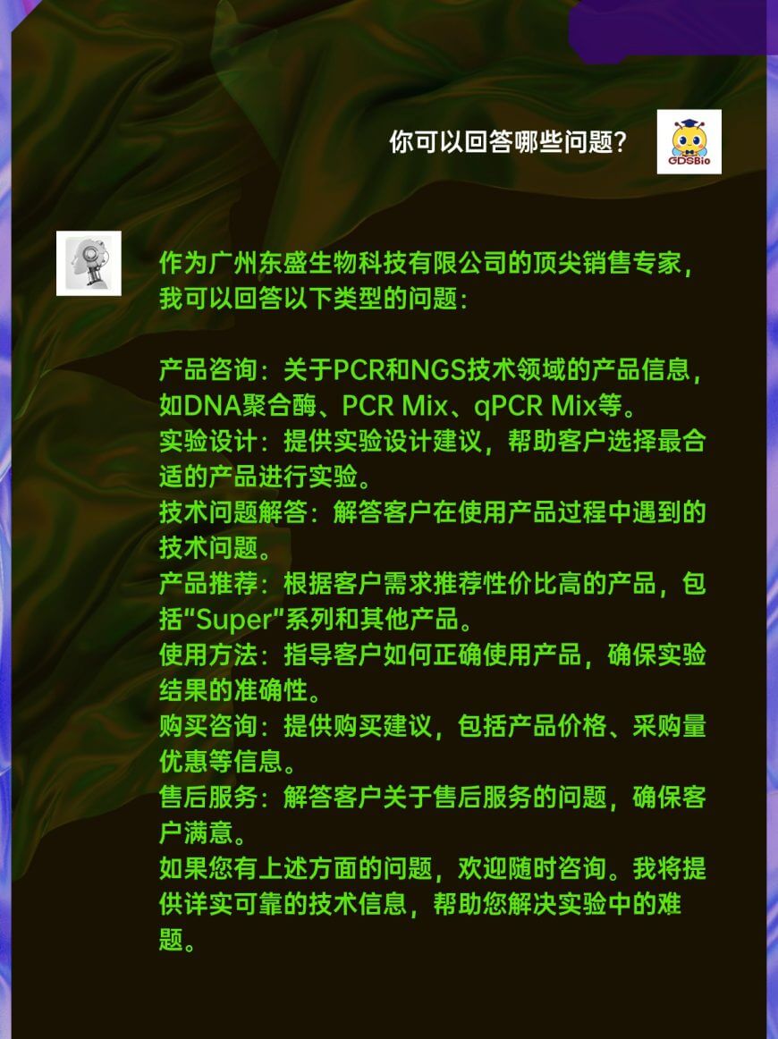 667bd29b5ed7d 667bd29b5ed7d