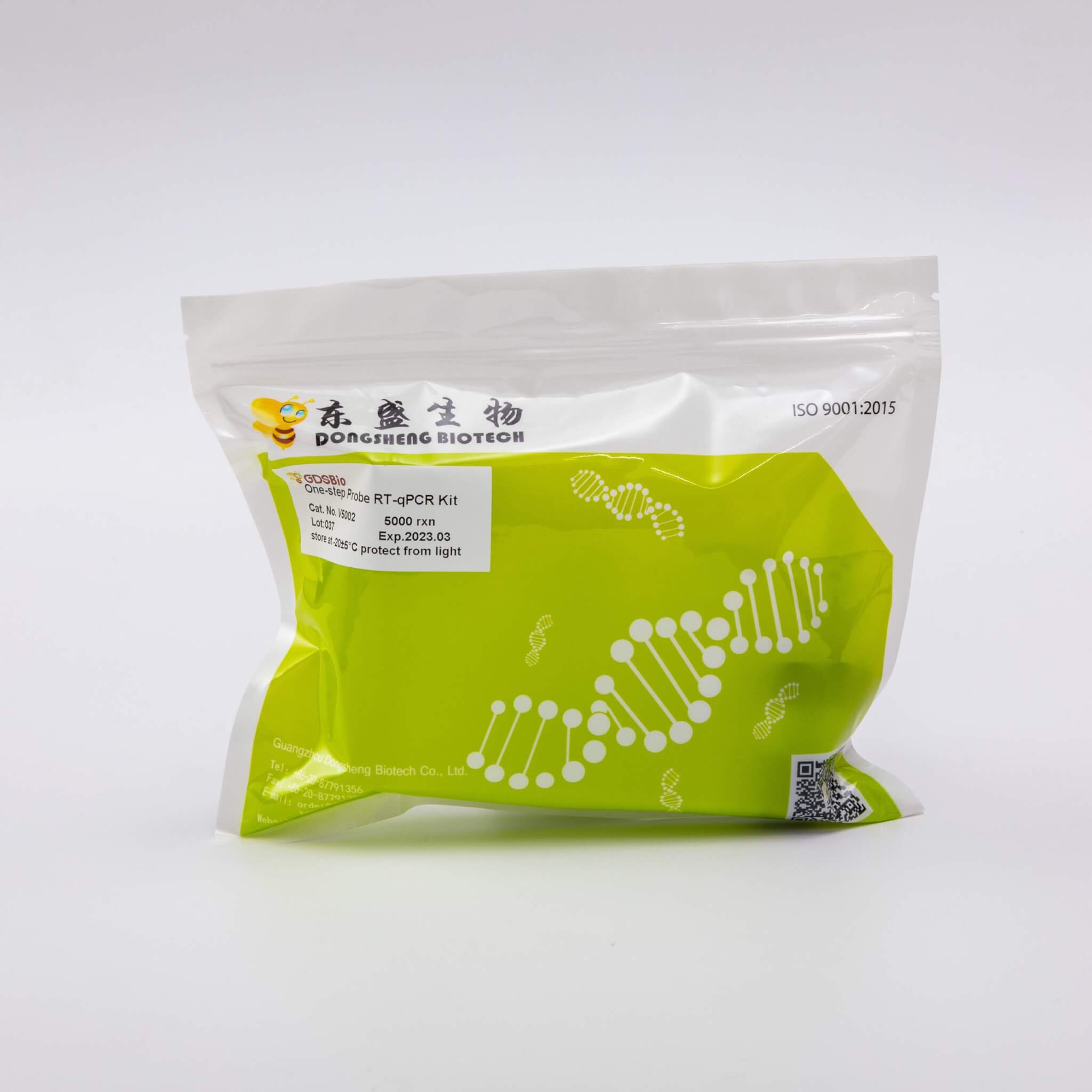 V5001 V5002 一步法核酸檢測試劑盒 one-step RT-qPCR Kit