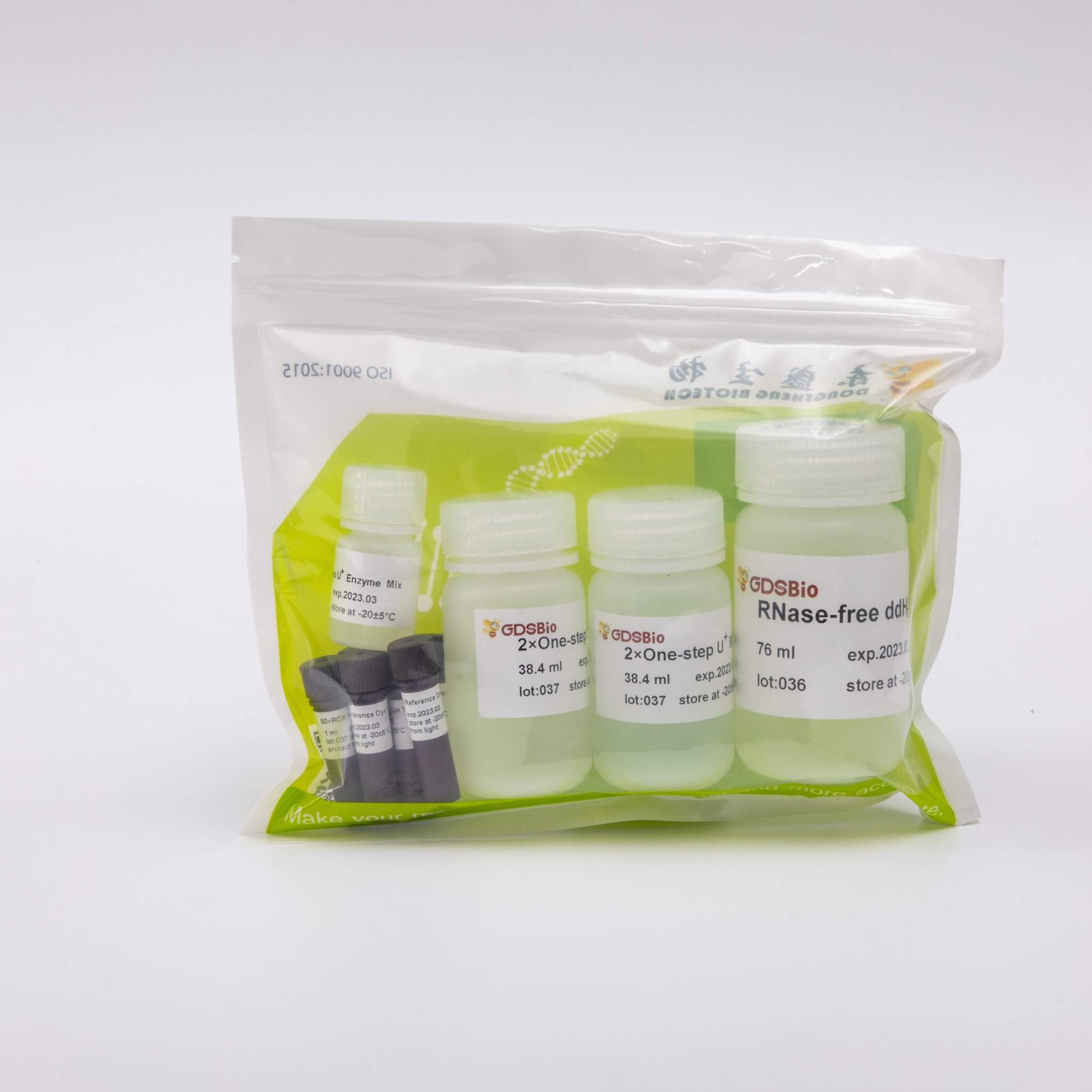 V5001 V5002 一步法核酸檢測試劑盒 one-step RT-qPCR Kit