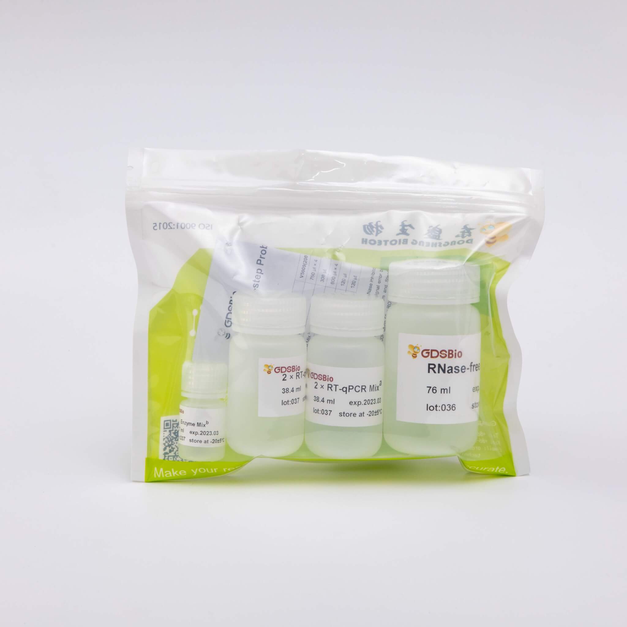 V5009 V5010 One-step Probe RT-qPCR Kit V2