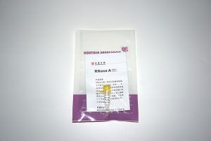 內切核糖核酸酶 RNase A（N9041-N9042）