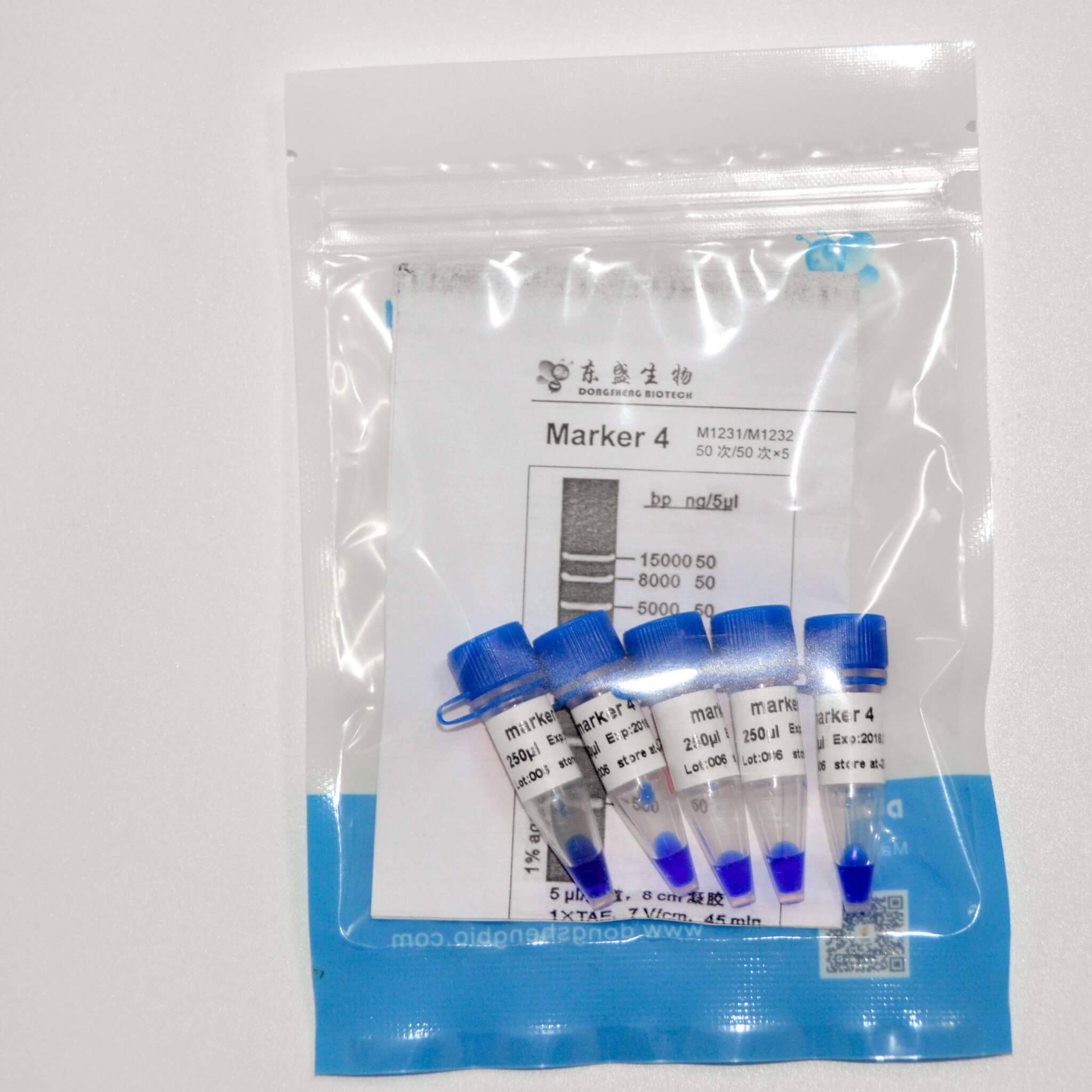 Marker 4 DNA Marker M1231/M1232