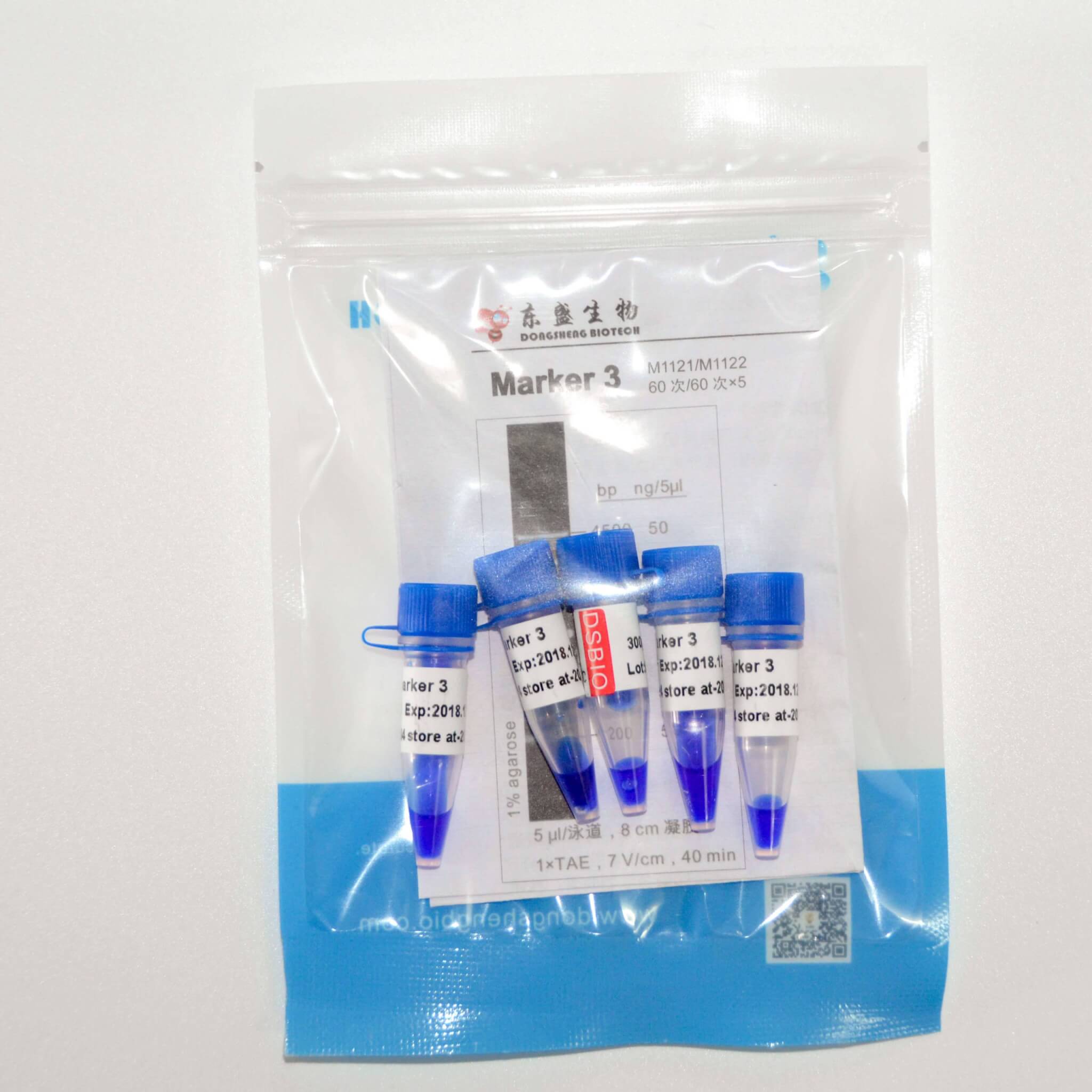 Marker 3 DNA Marker M1121/M1122