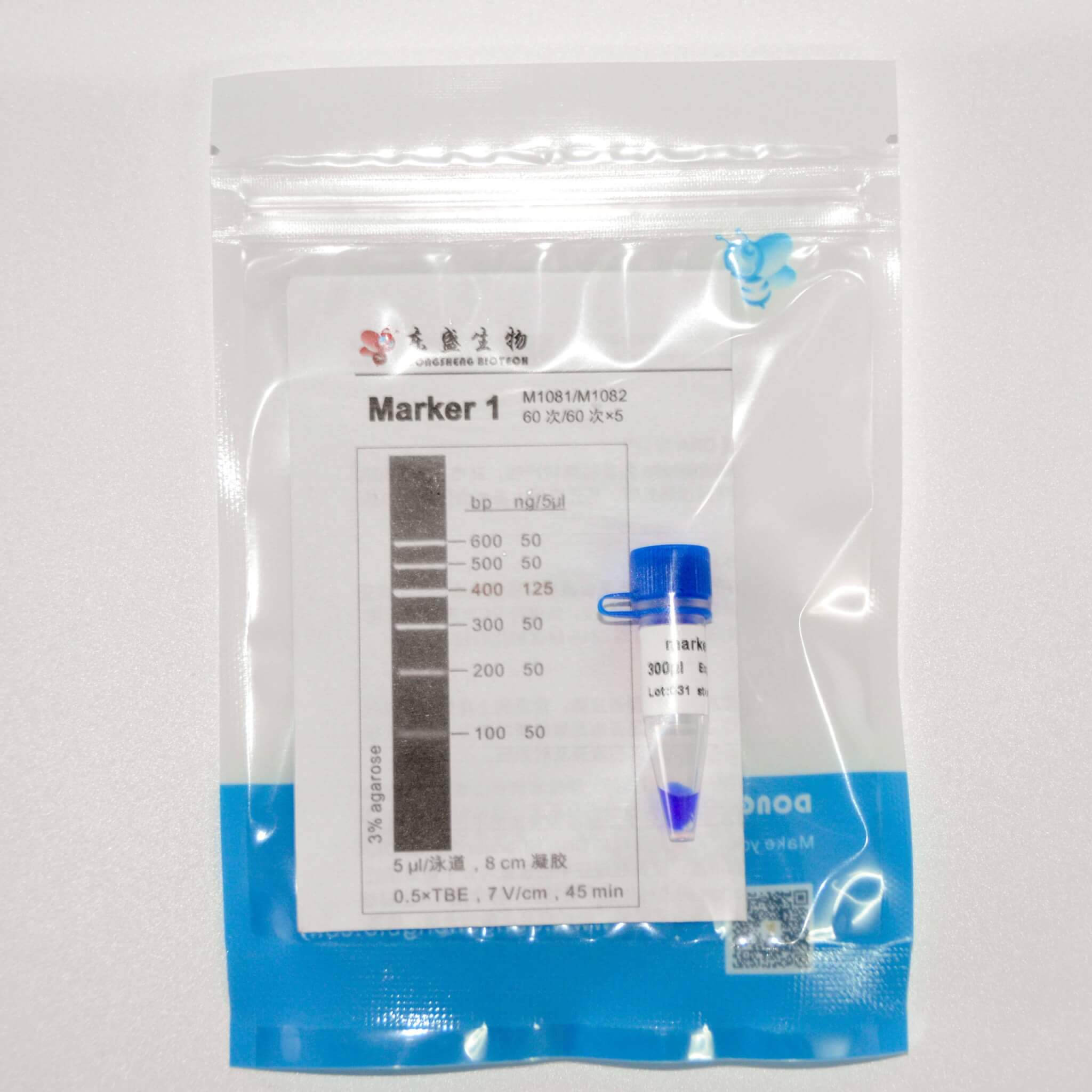 Marker 1 DNA Marker M1081/M1082