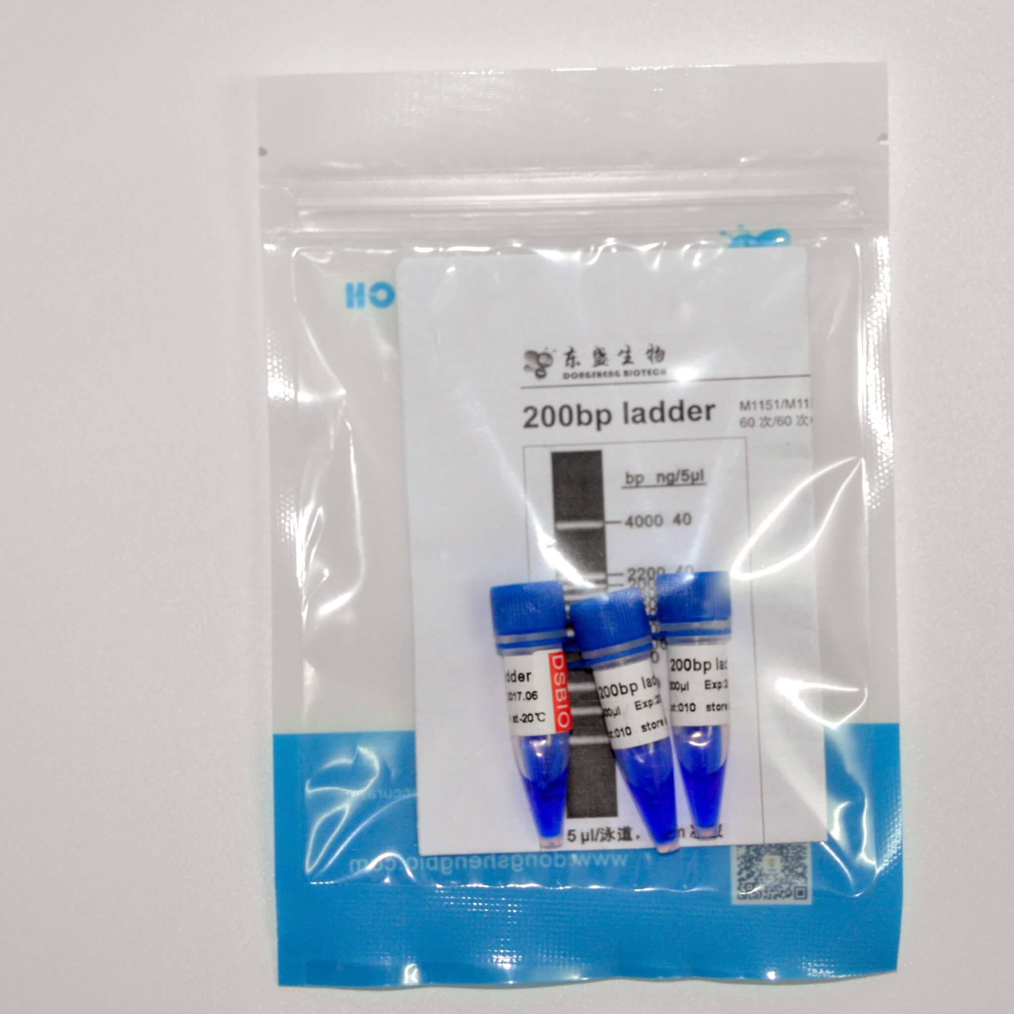 200bp Ladder DNA Marker M1151/M1152