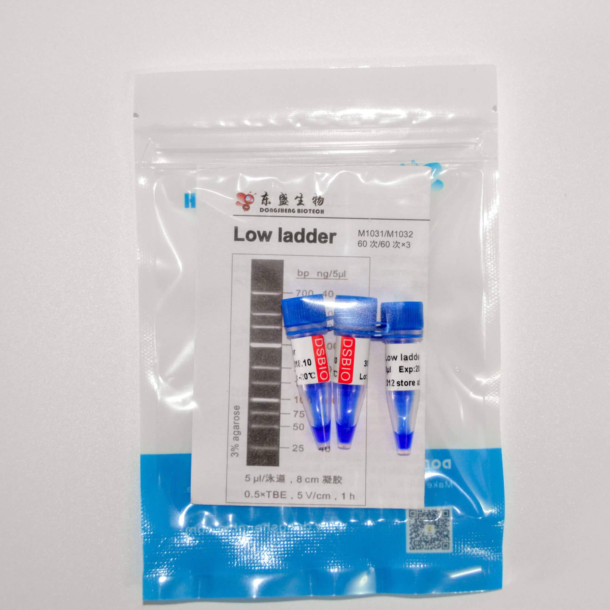 Low Ladder DNA Marker M1031/M1032