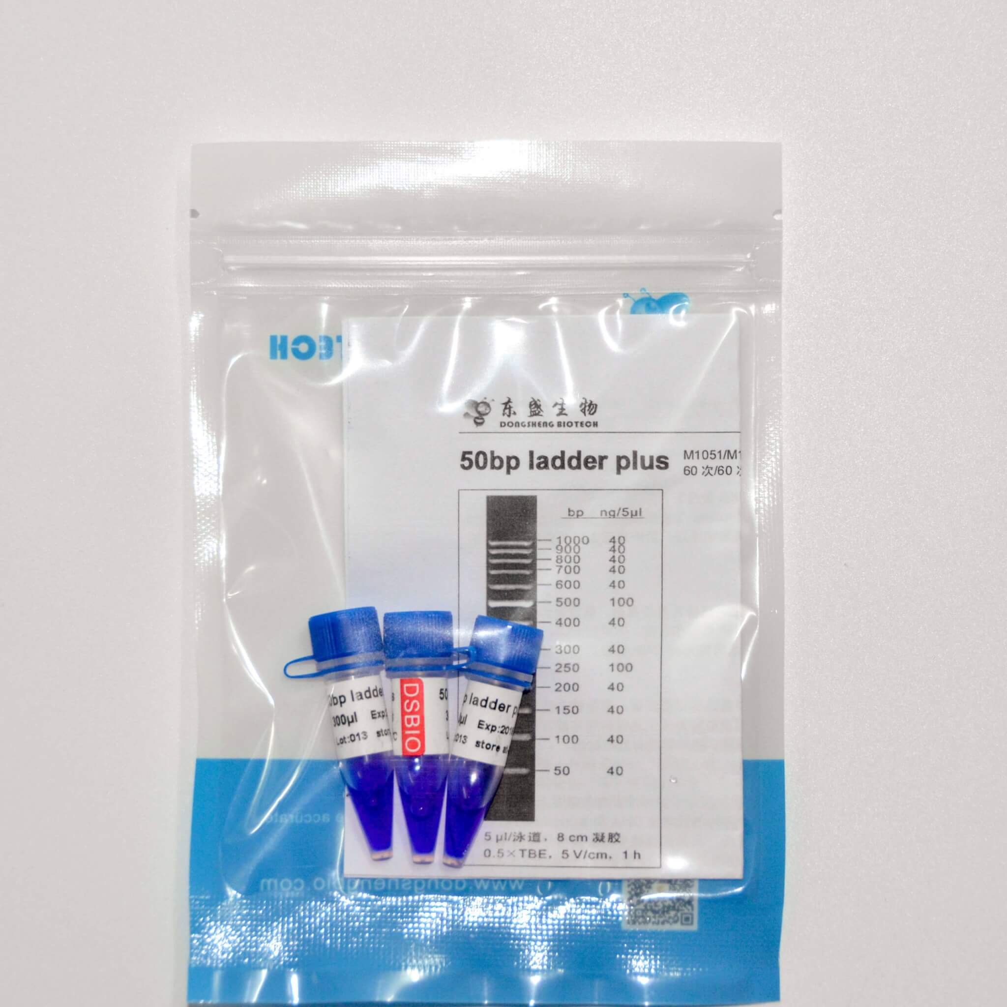 50bp Ladder Plus DNA Marker M1051/M1052