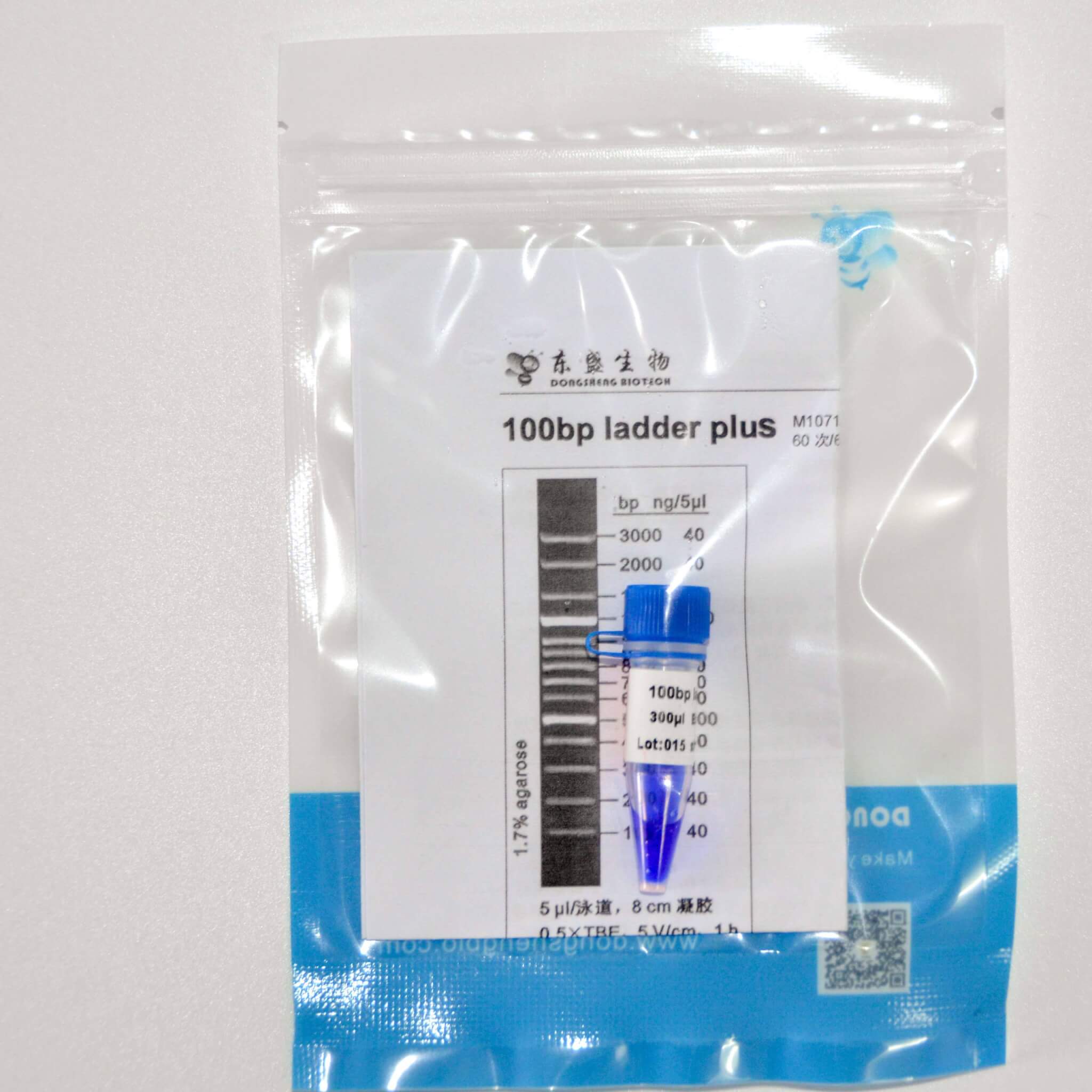 100bp Ladder Plus DNA Marker M1071/M1072