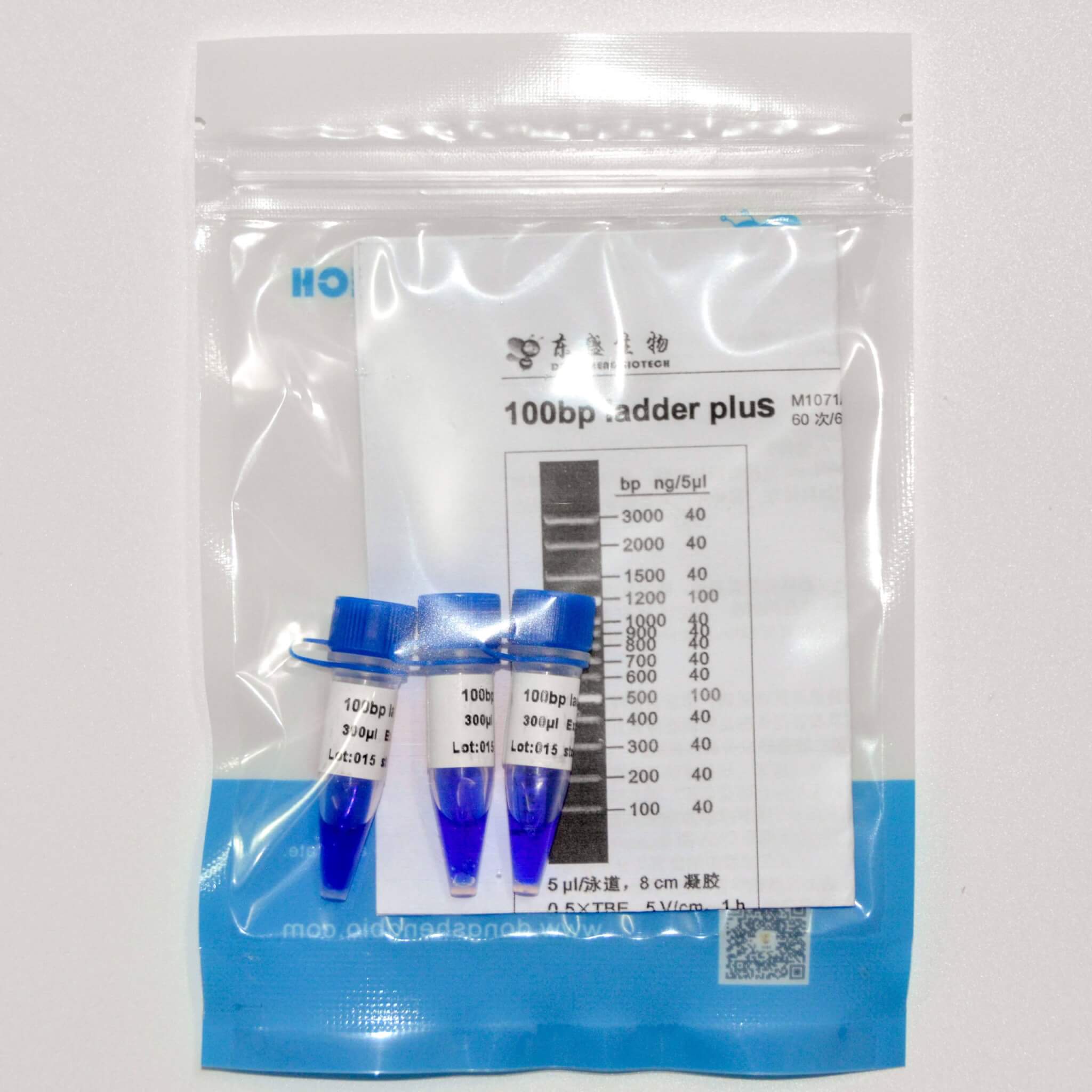 100bp Ladder Plus DNA Marker M1071/M1072