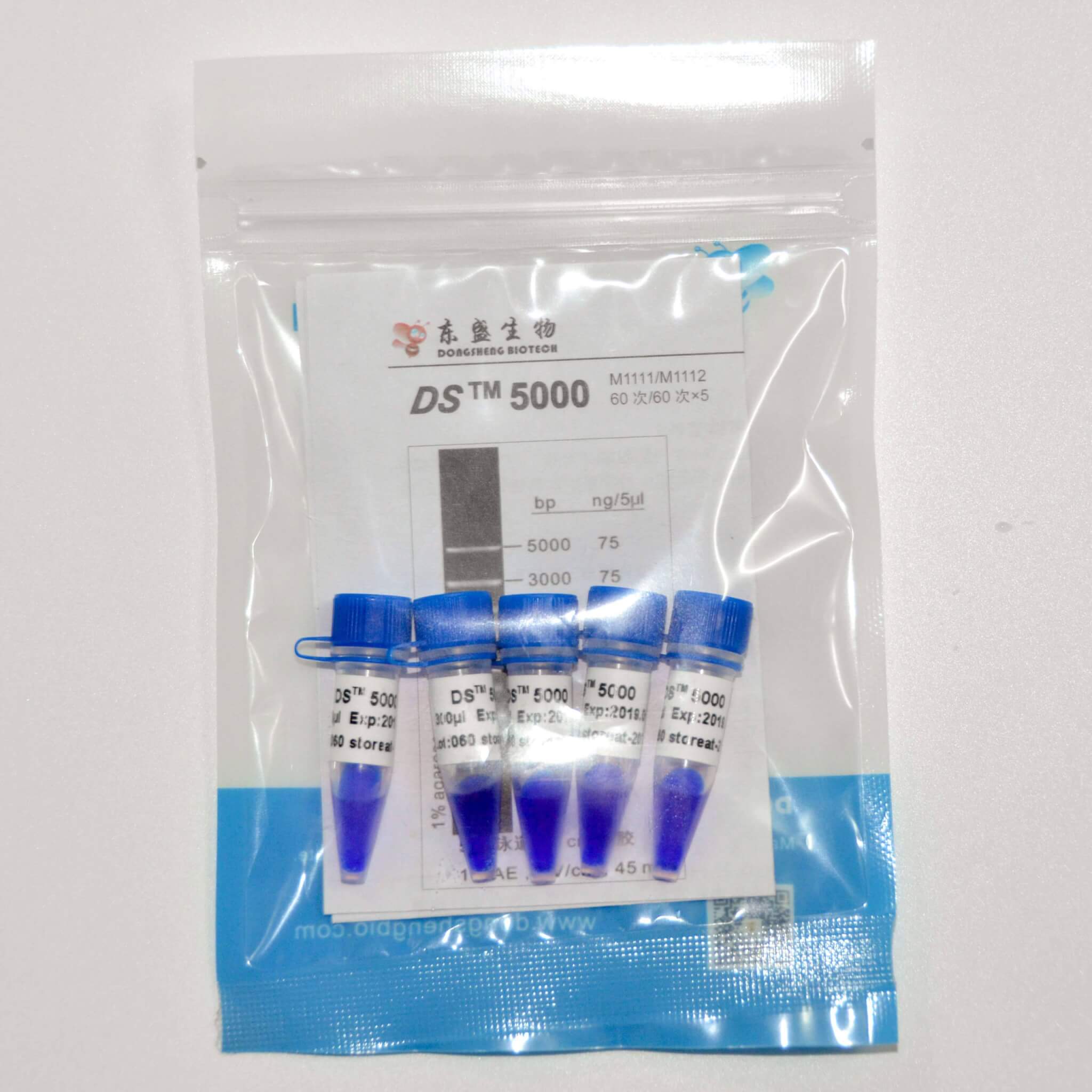DS5000 DNA Marker M1111/M1112