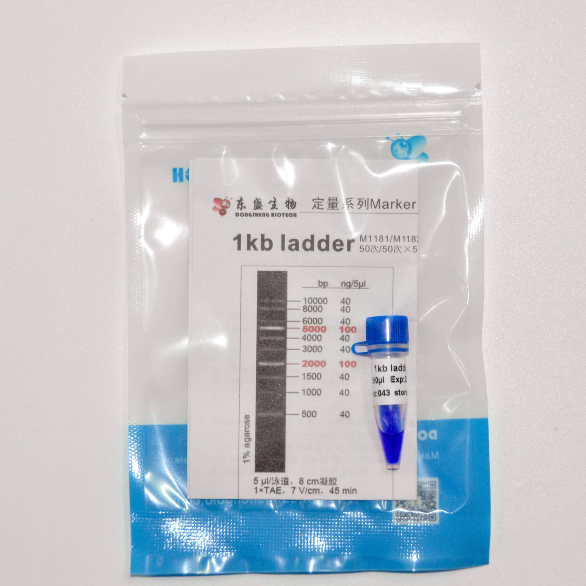 1kb Ladder DNA Marker M1181/M1182