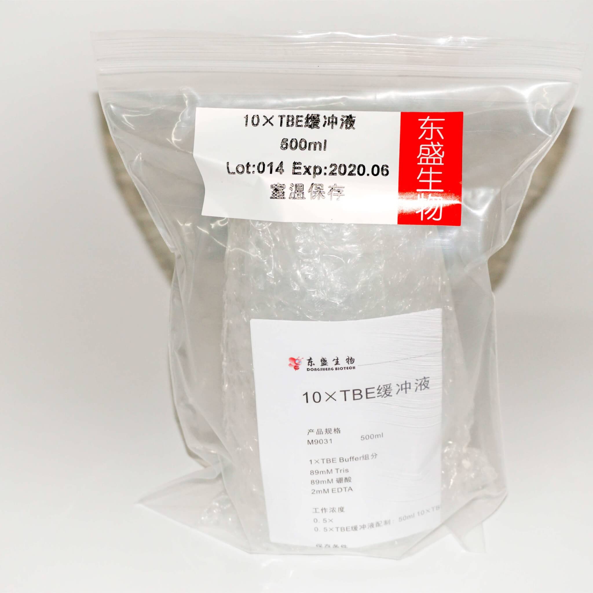 10×TBE緩沖液(M9031)