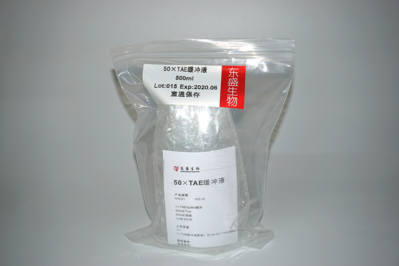 50×TAE緩沖液(M9021)
