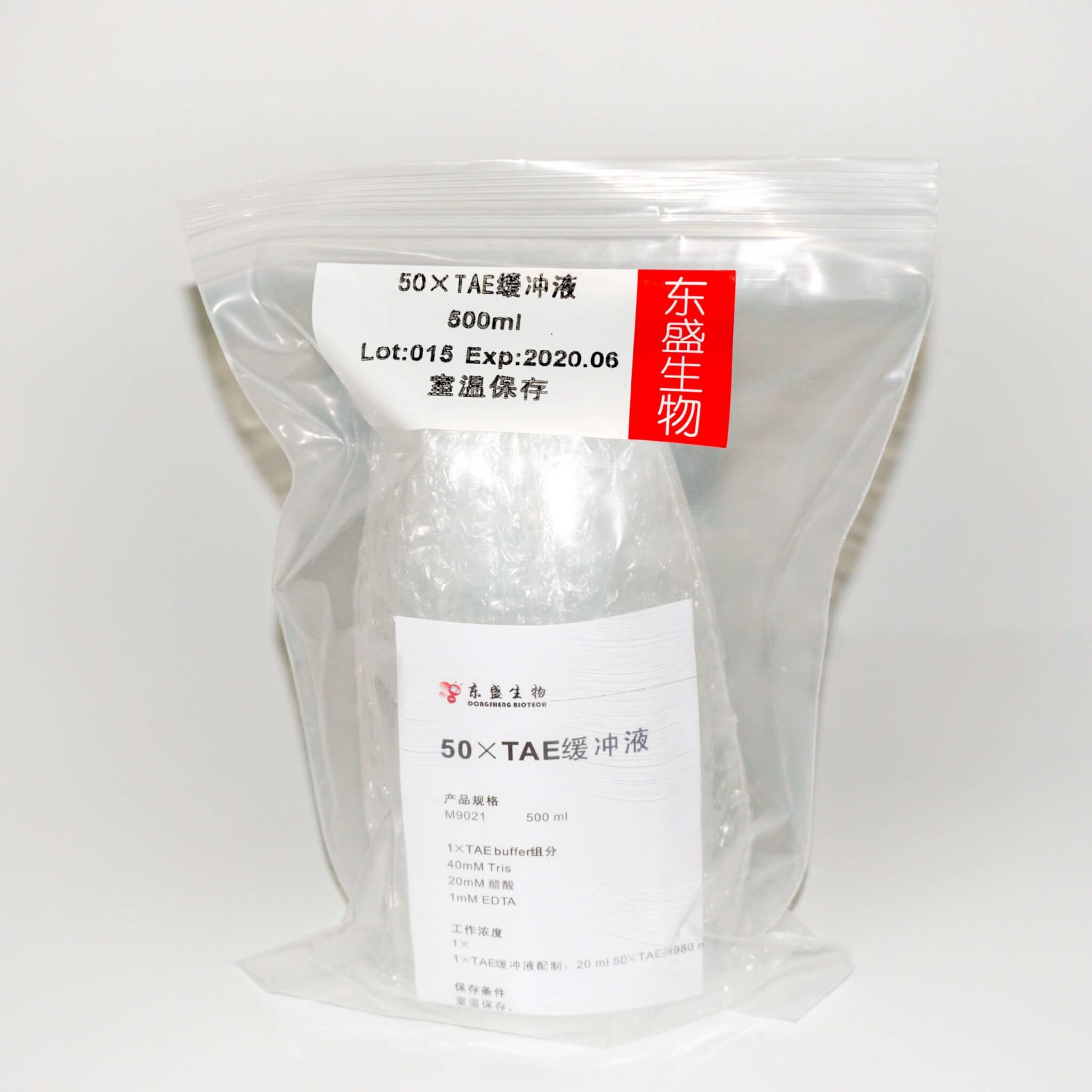 50×TAE緩沖液(M9021)