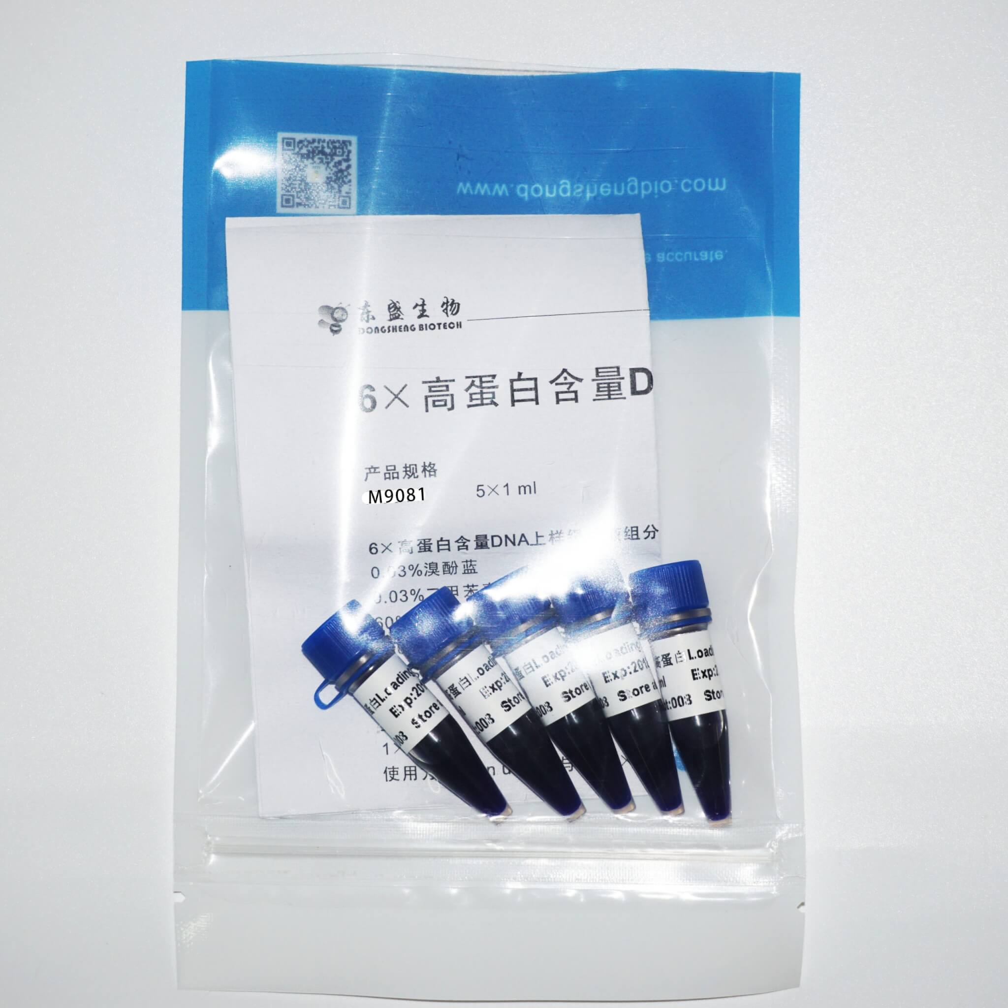 6×高蛋白含量DNA上樣緩沖液(M9081)