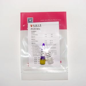 PCR Mix(P2011-P2012-P2013-P2014-P2015)