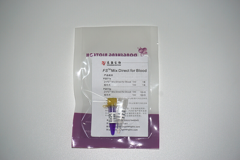 FS Mix Direct for Blood(P2071a-P2072a)