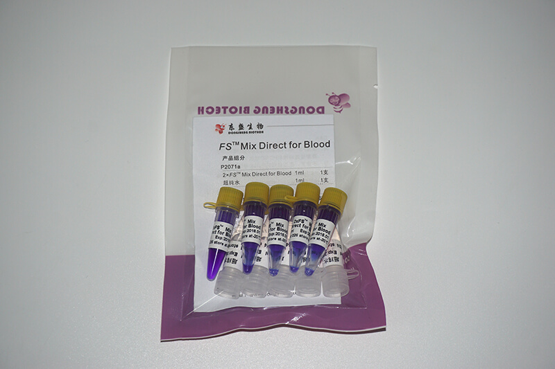 FS Mix Direct for Blood(P2071a-P2072a)