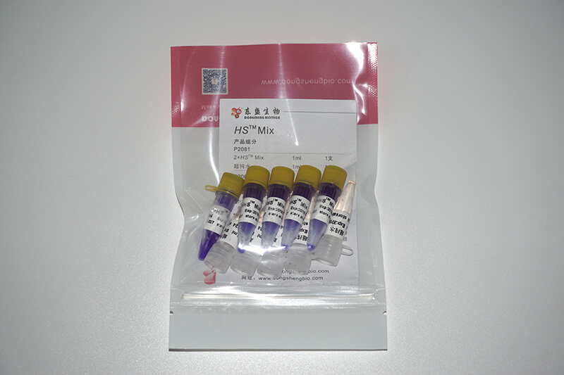 HS Mix (P2081-P2082)