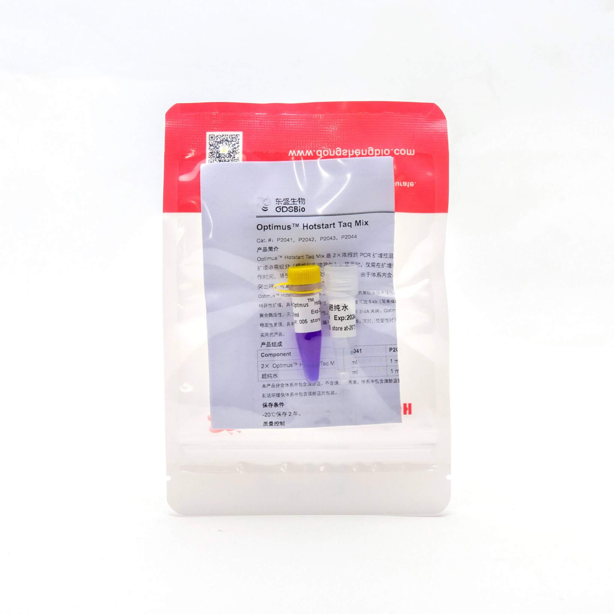 Optimus? Hotstart Taq Mix