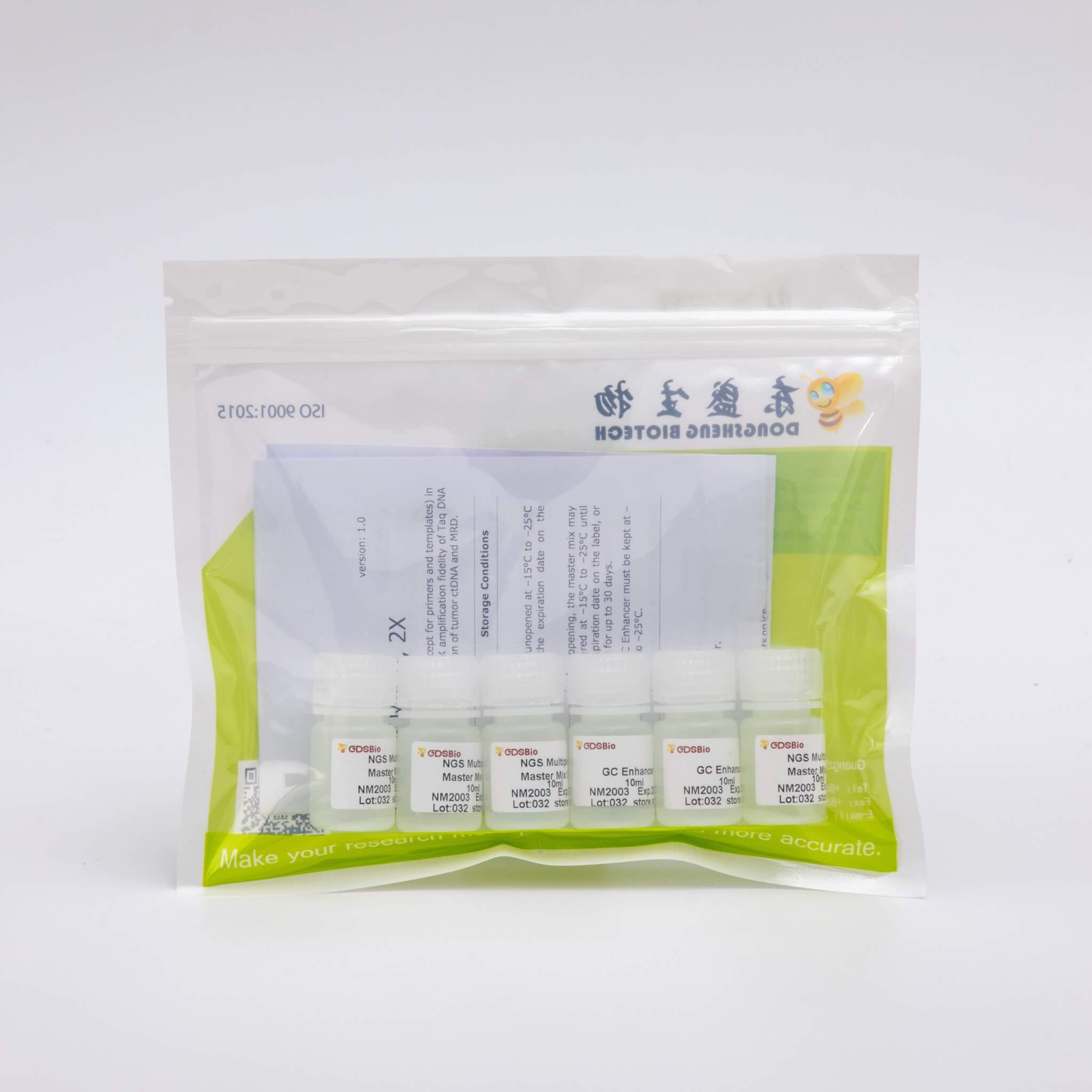 NGS Multiplex PCR Master MixII NM2001/NM2002/NM2003