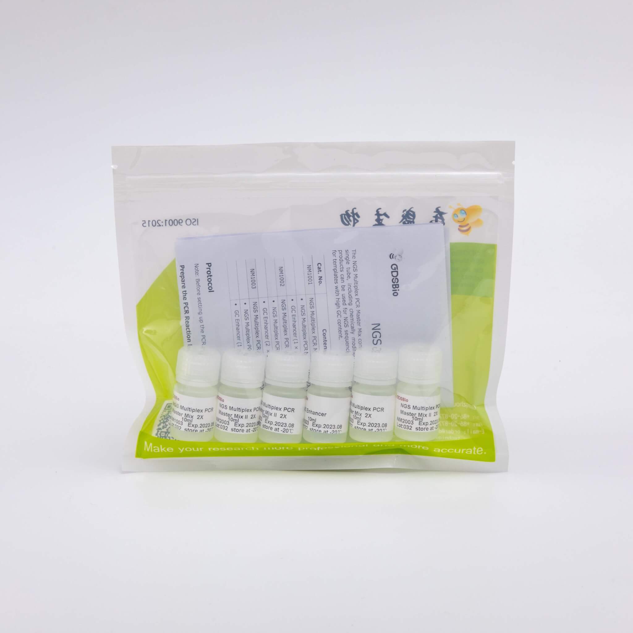 NGS Multiplex PCR Master Mix, 2X NM1001/NM1002/NM1003