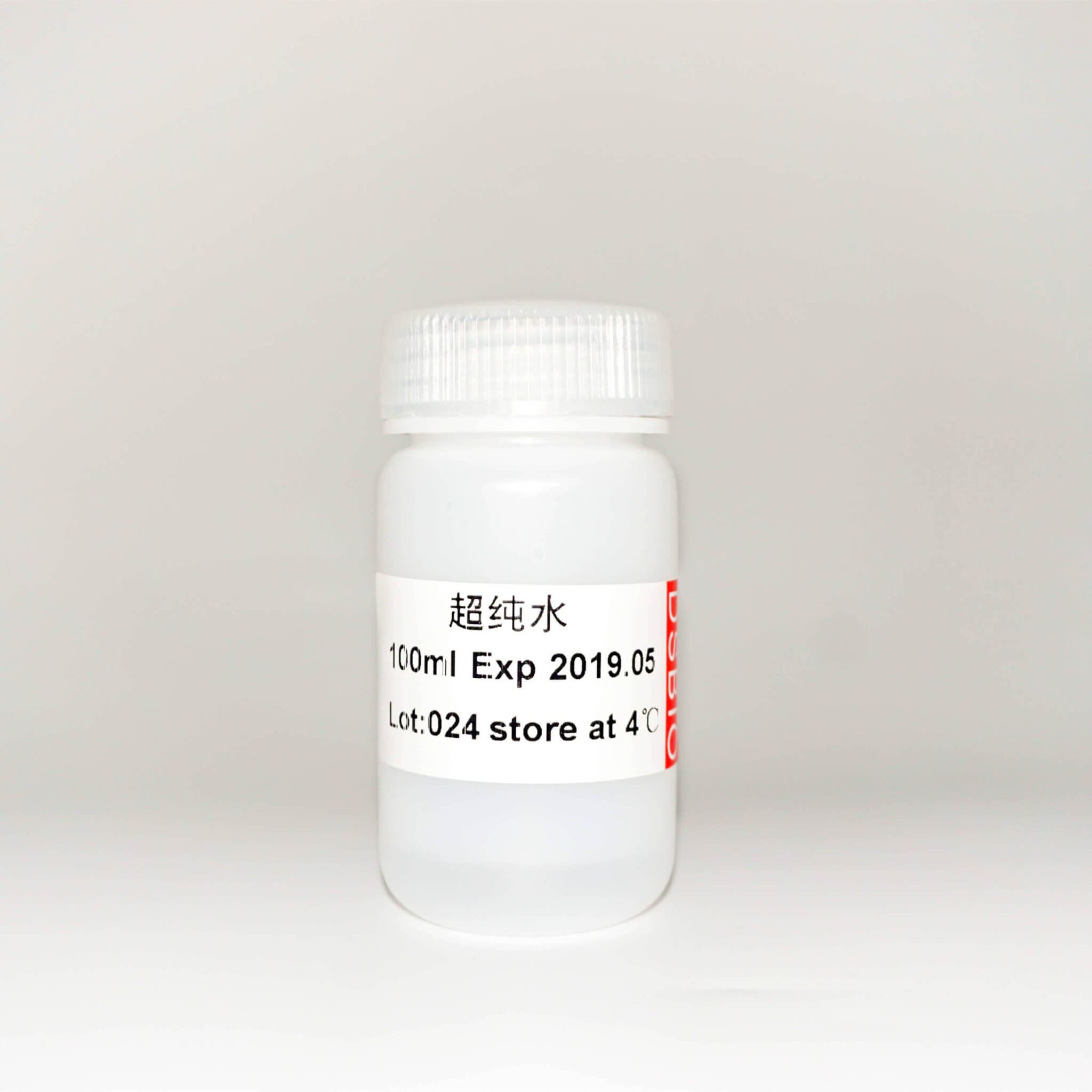 超純水(P9021-P9022-P9023)