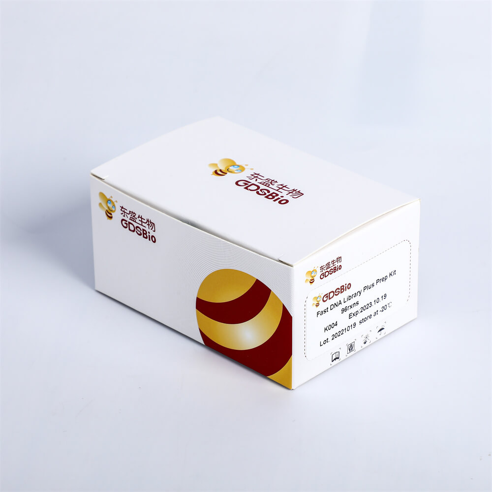 Fast DNA Library Plus Prep Kit高效快速DNA建庫試劑盒 K004-A K004-B