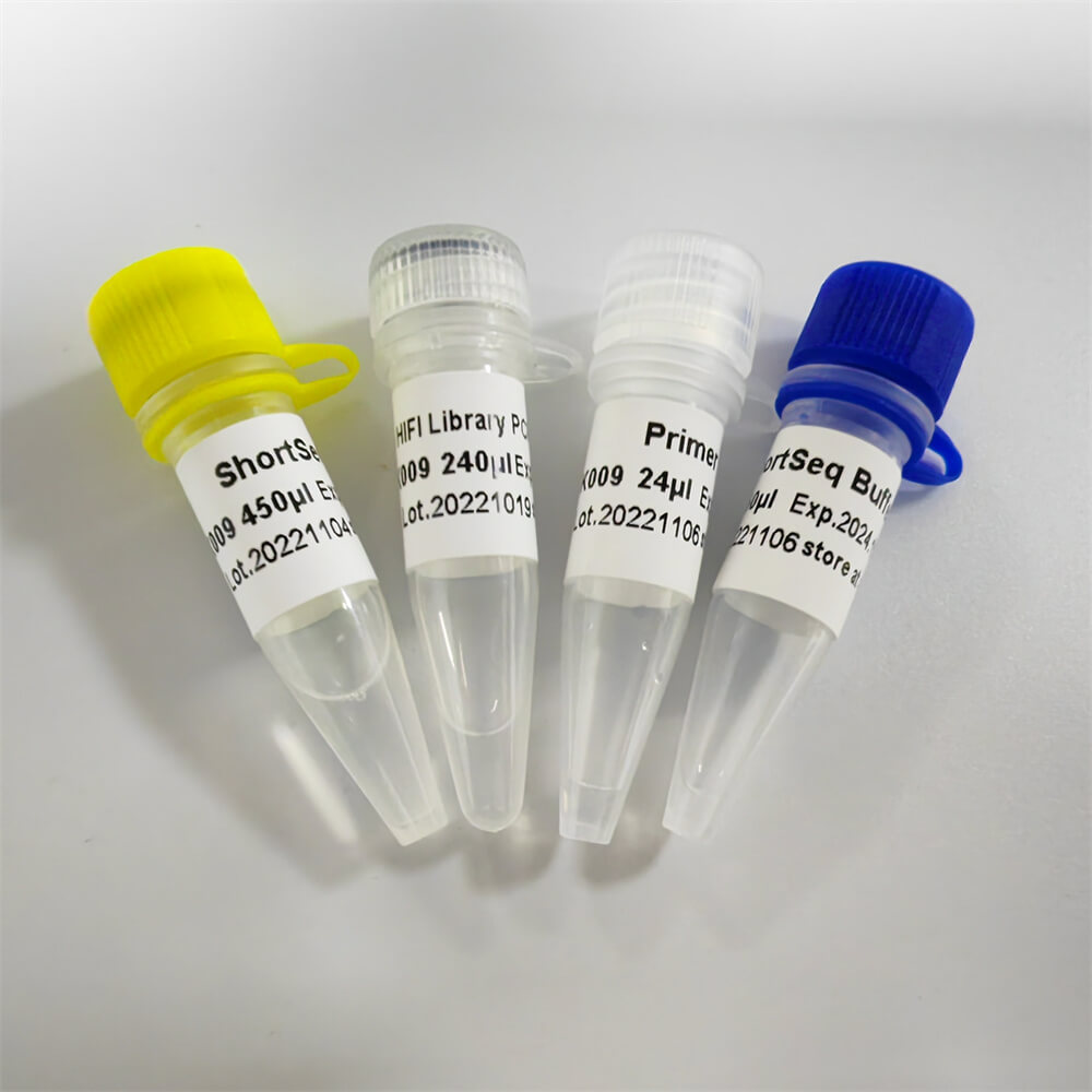 轉座酶建庫試劑盒ShortSeq Library Prep Kit K009-A/K009-B