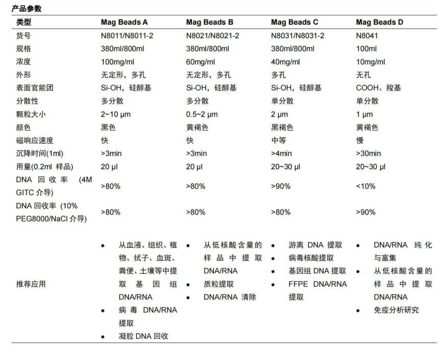 669f56c211243 669f56c211243