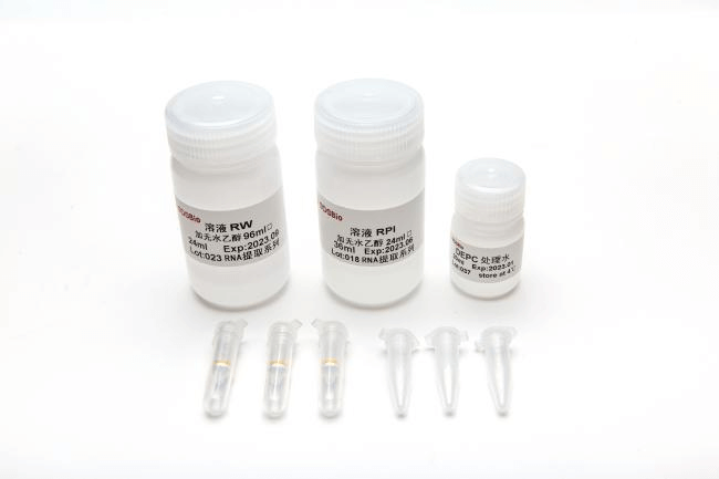 植物DNA提取試劑盒(離心柱型)N1221 N1222